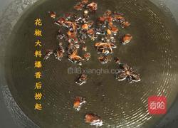 萝卜炖鲮鱼的做法图解7