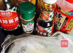 大盘烤鸡排的做法图解2