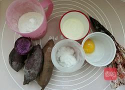 健康曲奇红薯饼的做法图解1