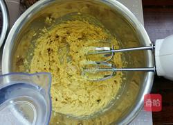 健康曲奇红薯饼的做法图解5