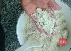 红糖米糕的做法图解3