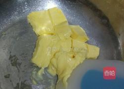 蔓越莓饼干的做法图解1