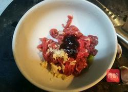 泡菜牛肉丝的做法图解1