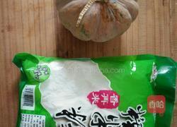南瓜包的做法图解1