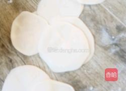 酸菜肉馅饺子的做法图解6