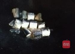 香煎秋刀鱼的做法图解3