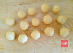 黄金球～南瓜芝麻球的做法图解10