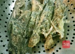 黄河戈亚鱼的做法图解4