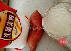 香煎红薯卷的做法图解1