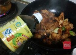 卤肉二米饭的做法图解10