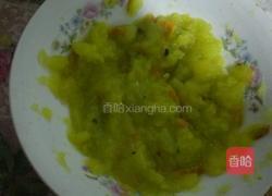 芝香南瓜饼的做法图解4