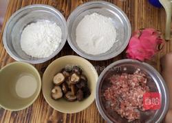 小刺猬包（香菇猪肉）的做法图解1