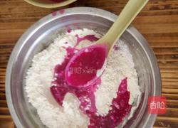 小刺猬包(香菇猪肉)的做法图解6