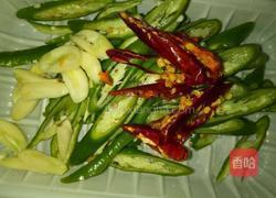 双椒鸡翅的做法图解2