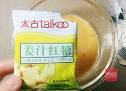 养颜之红糖鸡蛋饼的做法图解2