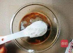 Illustration of how to make brown sugar egg cake for beauty 3