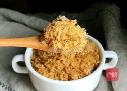 自制肉松的做法图解8