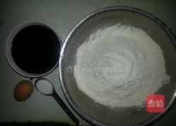 紫薯臊子面的做法图解1