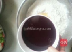 紫薯臊子面的做法图解2