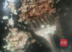 紫薯臊子面的做法图解7