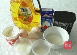 花纹酸奶蛋糕卷的做法图解1