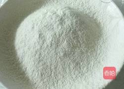 花纹酸奶蛋糕卷的做法图解2