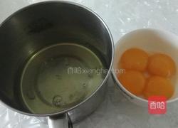 花纹酸奶蛋糕卷的做法图解7