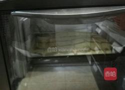 花纹酸奶蛋糕卷的做法图解23