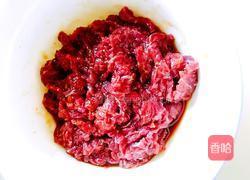 圆椒炒牛肉的做法图解4