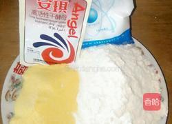 玉米面发糕的做法图解1