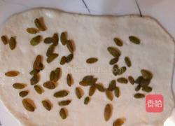 辩子土司的做法图解5