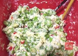 面炒辣椒的做法图解3