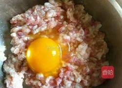 玉米香菇饺子的做法图解1