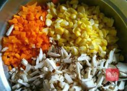 玉米香菇饺子的做法图解2