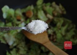 火爆大头菜的做法图解9