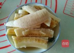 糖果香蕉的做法图解2