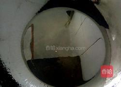 红薯黑米饼的做法图解12
