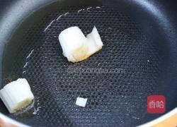 小白菜疙瘩汤的做法图解5