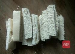 黄金馍条的做法图解2