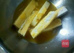 黄金馍条的做法图解5