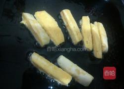 黄金馍条的做法图解6