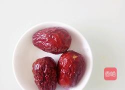 红枣豆浆的做法图解2