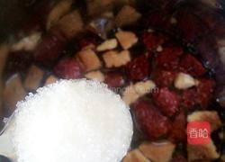 红枣豆浆的做法图解7