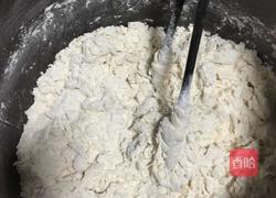 碱水面条的做法图解2