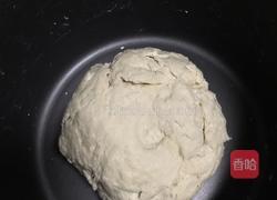 碱水面条的做法图解3