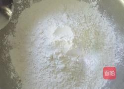 五香芋头糕的做法图解2