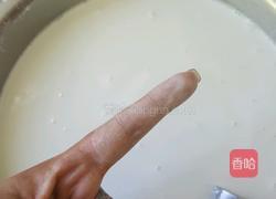 五香芋头糕的做法图解3