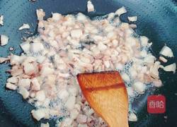 五香芋头糕的做法图解4