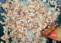 五香芋头糕的做法图解5