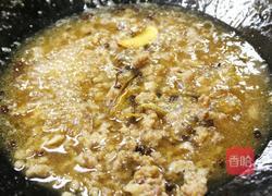 秘制酸辣红薯粉的做法图解7